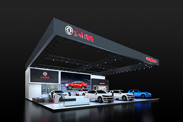 展臺搭建：TURSS版-2021年東風風光B級車展