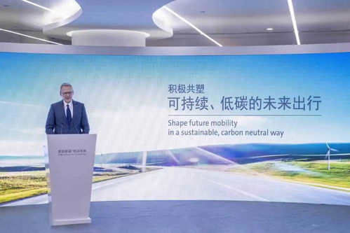 大眾汽車安徽落戶合肥，首款MEB車型2023年投產(chǎn)推動(dòng)資產(chǎn)管理優(yōu)化