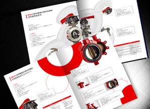 專業浦口宣傳冊與產品圖冊設計印刷服務，上門代辦一站式解決方案