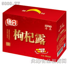 寧夏枸杞香飄寧德，鄭先生代理旺泉食品飲料廠枸杞露禮盒意向分析